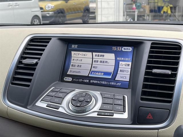 ティアナ ２５０ＸＶ　純正ナビバックカメラ　純正アルミホイール　パワーシート　ＥＴＣ（21枚目）