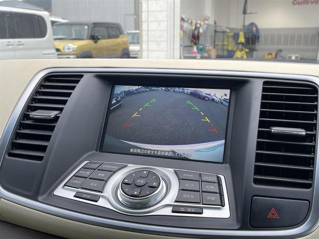 ティアナ ２５０ＸＶ　純正ナビバックカメラ　純正アルミホイール　パワーシート　ＥＴＣ（22枚目）