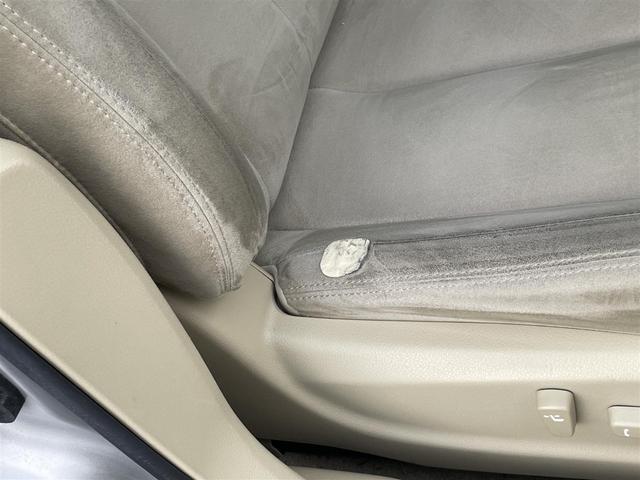 ティアナ ２５０ＸＶ　純正ナビバックカメラ　純正アルミホイール　パワーシート　ＥＴＣ（27枚目）