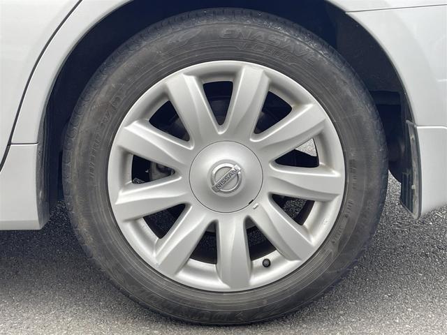 ティアナ ２５０ＸＶ　純正ナビバックカメラ　純正アルミホイール　パワーシート　ＥＴＣ（39枚目）