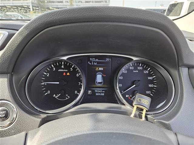 エクストレイル ２０Ｘ　エマージェンシーブレーキパッケージ　禁煙車　１オーナー　全方位モニタ　ドラレコ　クルコン　前後Ｐセンサー　衝突被害軽減　後方車両検知　ＬＥＤオートライト　純正ナビ　電動リアゲート　ＥＴＣ　防水合皮シート　前席シートヒーター　スマートキー（19枚目）