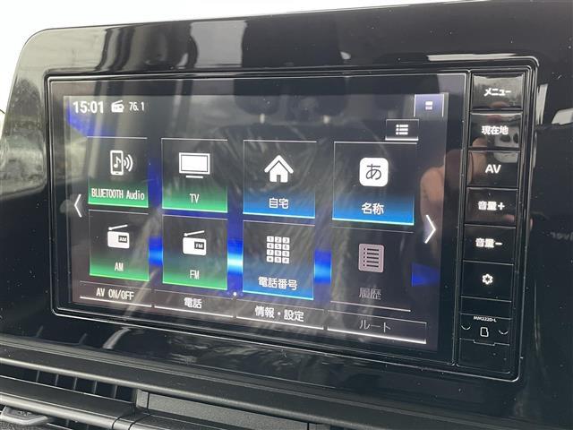 セレナ Ｘ　純正ＳＤナビ（ＡＭ／ＦＭ／ＢＴ）　フルセグＴＶ　ステアリングスイッチ　プロパイロッド　パドルシフト　アイドリングストップ　プッシュスタート　ＥＴＣ（24枚目）