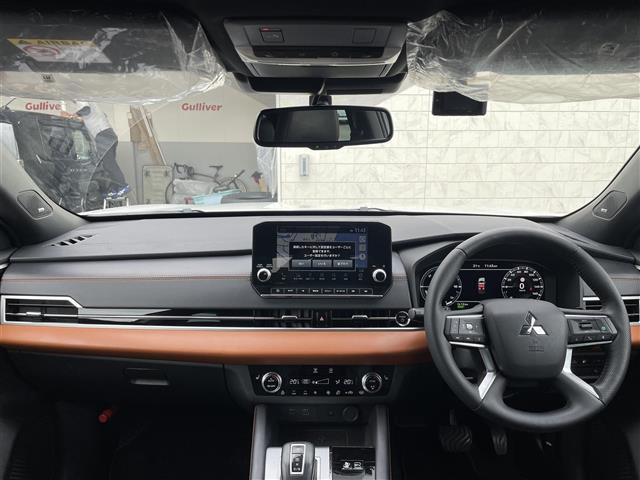 アウトランダーPHEV P 純正ナビ フルセグTV Bluetooth AM FM アラウンドビューモニター ETC 衝突軽減ブレーキ レーダークルーズコントロール パワーバックドア パワーシート ハンドルヒーター パドルシフト(42枚目)