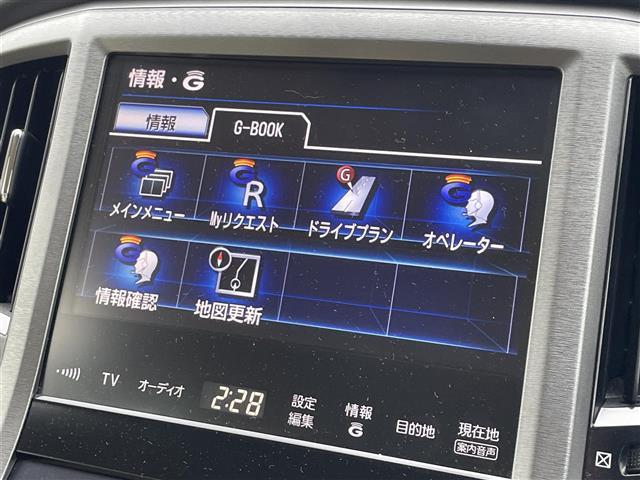 クラウンマジェスタ ベースグレード ハイブリット車 純正ナビ パワーシート シートメモリー ブラインドスッポトモニター リアサンシェイド クルーズコントロール 純正LEDヘッドライト 純正フロアマット バックカメラ エアバックW ETC(17枚目)