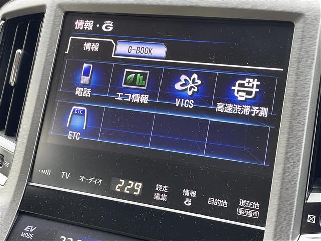 クラウンマジェスタ ベースグレード ハイブリット車 純正ナビ パワーシート シートメモリー ブラインドスッポトモニター リアサンシェイド クルーズコントロール 純正LEDヘッドライト 純正フロアマット バックカメラ エアバックW ETC(18枚目)