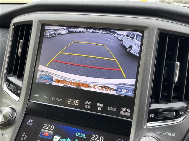 クラウンマジェスタ ベースグレード ハイブリット車 純正ナビ パワーシート シートメモリー ブラインドスッポトモニター リアサンシェイド クルーズコントロール 純正LEDヘッドライト 純正フロアマット バックカメラ エアバックW ETC(19枚目)