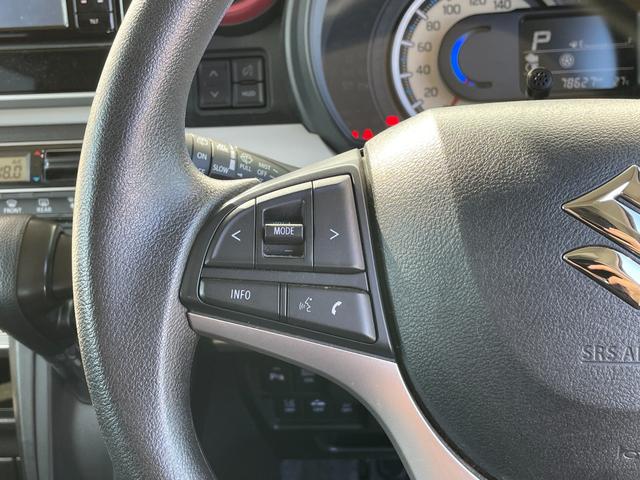 スペーシア ハイブリッドX パナソニックナビ フルセグTV 両側パワースライドドア バックカメラ 全方位モニター用カメラパッケージ ビルトインETC ドラレコ セーフティサポート チルトステアリング ロールサンシェード 禁煙車(7枚目)