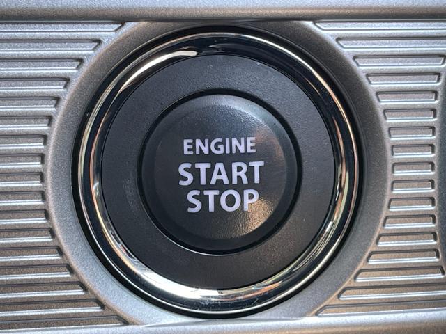 スペーシア ハイブリッドX パナソニックナビ フルセグTV 両側パワースライドドア バックカメラ 全方位モニター用カメラパッケージ ビルトインETC ドラレコ セーフティサポート チルトステアリング ロールサンシェード 禁煙車(19枚目)