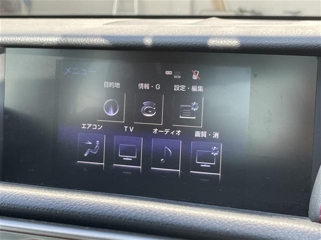 IS IS300h Fスポーツ 純正SDナビ(CD/DVD/Am/FM/BT) フルセグTV バックカメラ クルーズコントロール パドルシフト D席/N席パワーシート D席/N席シートヒーター ハーフレザーシート(20枚目)