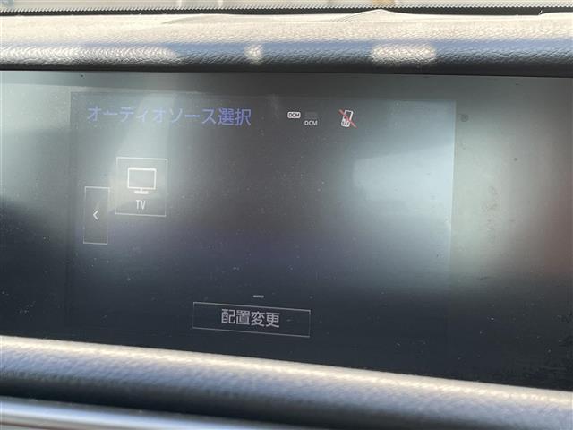 IS IS300h Fスポーツ 純正SDナビ(CD/DVD/Am/FM/BT) フルセグTV バックカメラ クルーズコントロール パドルシフト D席/N席パワーシート D席/N席シートヒーター ハーフレザーシート(22枚目)