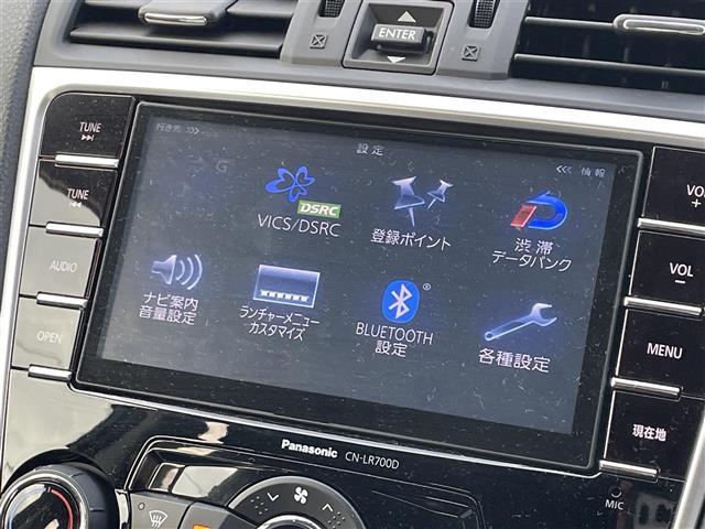 レヴォーグ 1.6GTアイサイト Sスタイル 純正ナビ クルーズコントロール 純正アルミホイール パドルシフト パワーシート パワーウィンドウ パーキングアシスト コーナーセンサー フルセグ アイドリングストップ エアバックW ETC ABS(11枚目)