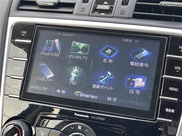 レヴォーグ 1.6GTアイサイト Sスタイル 純正ナビ クルーズコントロール 純正アルミホイール パドルシフト パワーシート パワーウィンドウ パーキングアシスト コーナーセンサー フルセグ アイドリングストップ エアバックW ETC ABS(12枚目)