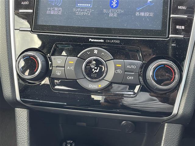 レヴォーグ 1.6GTアイサイト Sスタイル 純正ナビ クルーズコントロール 純正アルミホイール パドルシフト パワーシート パワーウィンドウ パーキングアシスト コーナーセンサー フルセグ アイドリングストップ エアバックW ETC ABS(15枚目)