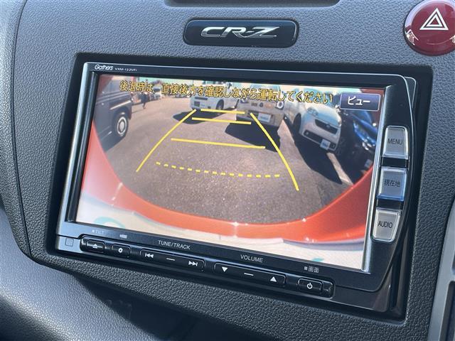 CR-Z αマスターレーベル 純正ナビ Bluetooth フルセグTV CD DVD AM FM クルーズコントロール パドルシフト ハーフレザー スマートキー ETC ステアリングリモコン 純正フロアマット ドアバイザー(3枚目)