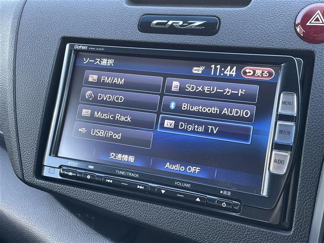 CR-Z αマスターレーベル 純正ナビ Bluetooth フルセグTV CD DVD AM FM クルーズコントロール パドルシフト ハーフレザー スマートキー ETC ステアリングリモコン 純正フロアマット ドアバイザー(4枚目)