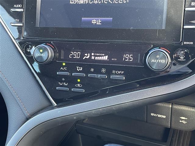 カムリ G ☆純正ナビ(AM/FM/BT/SD/DVD/TV) サンルーフ オートライト オートハイビーム クルーズコントロール ETC2.0 ドライブレコーダー 電動格納ミラー 純正アルミ17インチ(10枚目)