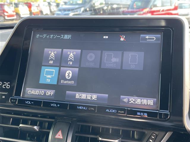 C-HR G モード ネロ 純正SDナビ(CD/DVD/AM/FM/BT) フルセグTV バックカカメラ ステアリングスイッチ クルーズコントロール D席/N席シートヒーター クリアランスソナー ハーフレザーシート(13枚目)