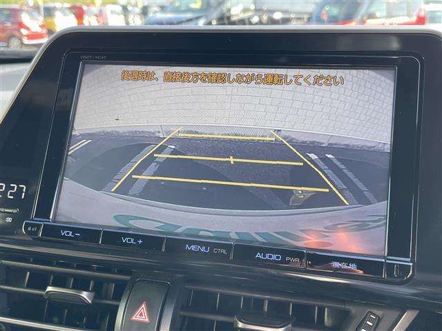 C-HR G モード ネロ 純正SDナビ(CD/DVD/AM/FM/BT) フルセグTV バックカカメラ ステアリングスイッチ クルーズコントロール D席/N席シートヒーター クリアランスソナー ハーフレザーシート(14枚目)