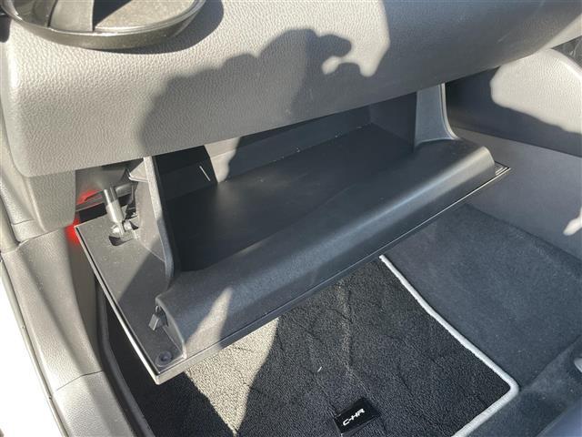 C-HR G モード ネロ 純正SDナビ(CD/DVD/AM/FM/BT) フルセグTV バックカカメラ ステアリングスイッチ クルーズコントロール D席/N席シートヒーター クリアランスソナー ハーフレザーシート(39枚目)