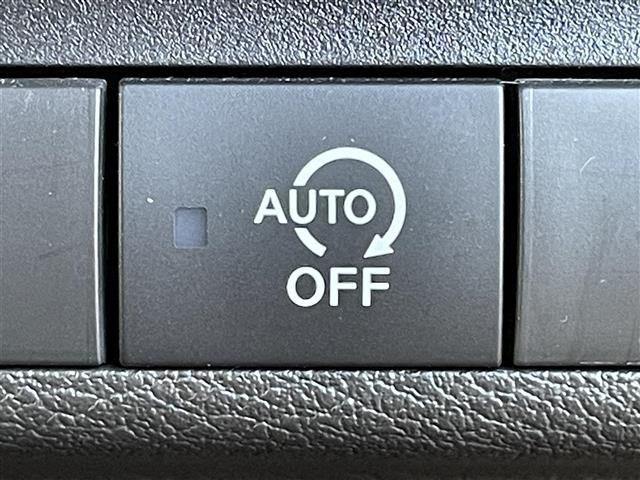 デイズ ハイウェイスター　Ｇターボプロパイロットエディション　純正ナビ　アラウンドビューカメラ　ＥＴＣ　ドライブレコーダー　プロパイロット　レーダークルーズコントロール　アイドリングストップ　オートライト　オートエアコン　ステアリングスイッチ　スマートキー（15枚目）