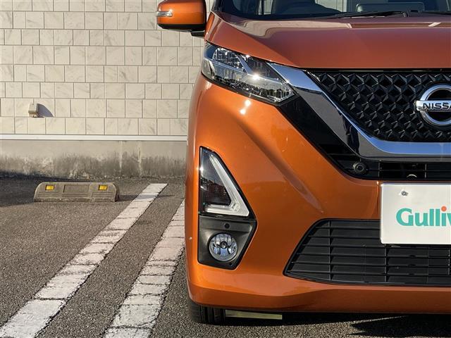 デイズ ハイウェイスター　Ｇターボプロパイロットエディション　純正ナビ　アラウンドビューカメラ　ＥＴＣ　ドライブレコーダー　プロパイロット　レーダークルーズコントロール　アイドリングストップ　オートライト　オートエアコン　ステアリングスイッチ　スマートキー（28枚目）