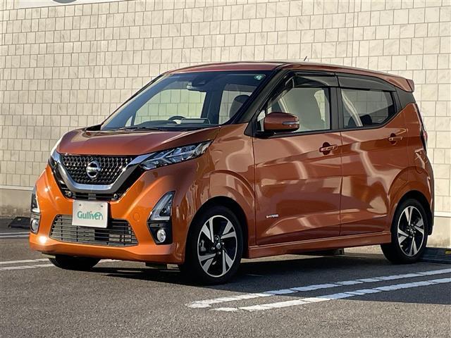 デイズ ハイウェイスター　Ｇターボプロパイロットエディション　純正ナビ　アラウンドビューカメラ　ＥＴＣ　ドライブレコーダー　プロパイロット　レーダークルーズコントロール　アイドリングストップ　オートライト　オートエアコン　ステアリングスイッチ　スマートキー（35枚目）