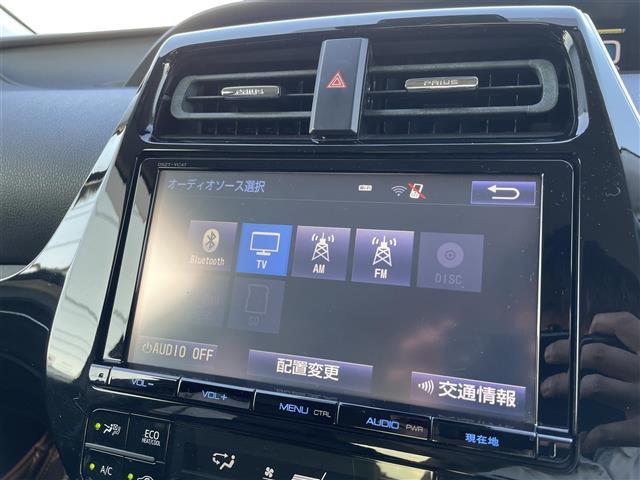 プリウス Sツーリングセレクション 純正ナビ Bluetooth DVD CD フルセグTV バックカメラ 衝突軽減ブレーキ レーダークルーズコントロール D/N席シートヒーター モデリスタエアロ WORK18インチアルミホイール(26枚目)