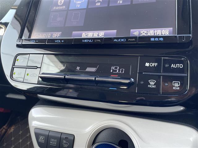 プリウス Sツーリングセレクション 純正ナビ Bluetooth DVD CD フルセグTV バックカメラ 衝突軽減ブレーキ レーダークルーズコントロール D/N席シートヒーター モデリスタエアロ WORK18インチアルミホイール(28枚目)
