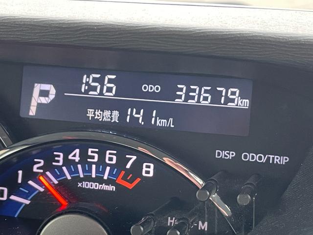 タント カスタムX トップED LTD SAIII 禁煙車 全方位カメラ ドラレコ 衝突被害軽減 車線逸脱警報 LEDヘッドランプ オートライト 社外ナビ フルセグ 両側パワスラドア 半革シート 運転席シートヒーター 純正14インチAW スマートキー(13枚目)