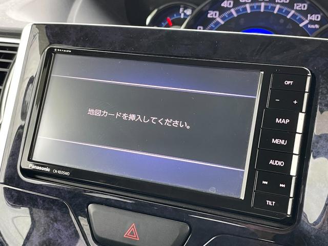 タント カスタムX トップED LTD SAIII 禁煙車 全方位カメラ ドラレコ 衝突被害軽減 車線逸脱警報 LEDヘッドランプ オートライト 社外ナビ フルセグ 両側パワスラドア 半革シート 運転席シートヒーター 純正14インチAW スマートキー(28枚目)