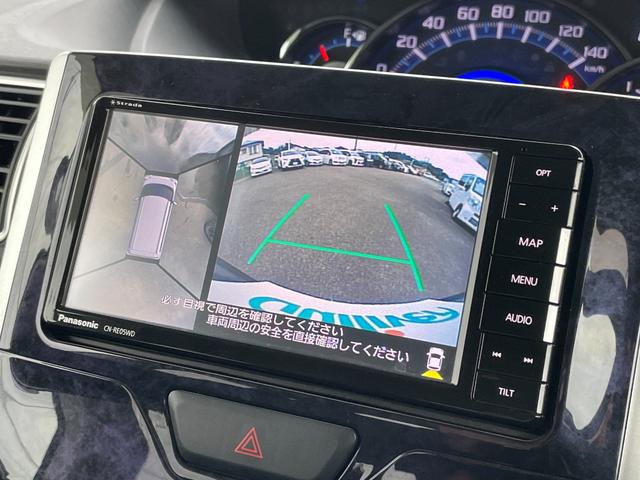 タント カスタムX トップED LTD SAIII 禁煙車 全方位カメラ ドラレコ 衝突被害軽減 車線逸脱警報 LEDヘッドランプ オートライト 社外ナビ フルセグ 両側パワスラドア 半革シート 運転席シートヒーター 純正14インチAW スマートキー(30枚目)