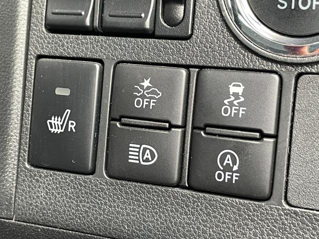 タント カスタムX トップED LTD SAIII 禁煙車 全方位カメラ ドラレコ 衝突被害軽減 車線逸脱警報 LEDヘッドランプ オートライト 社外ナビ フルセグ 両側パワスラドア 半革シート 運転席シートヒーター 純正14インチAW スマートキー(31枚目)