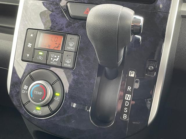 タント カスタムX トップED LTD SAIII 禁煙車 全方位カメラ ドラレコ 衝突被害軽減 車線逸脱警報 LEDヘッドランプ オートライト 社外ナビ フルセグ 両側パワスラドア 半革シート 運転席シートヒーター 純正14インチAW スマートキー(32枚目)