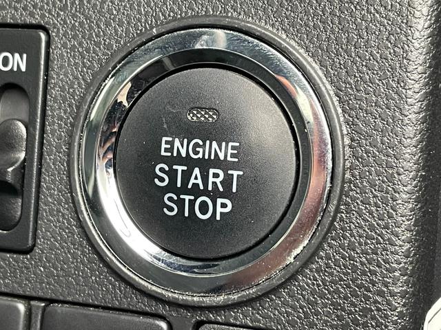 タント カスタムX トップED LTD SAIII 禁煙車 全方位カメラ ドラレコ 衝突被害軽減 車線逸脱警報 LEDヘッドランプ オートライト 社外ナビ フルセグ 両側パワスラドア 半革シート 運転席シートヒーター 純正14インチAW スマートキー(35枚目)