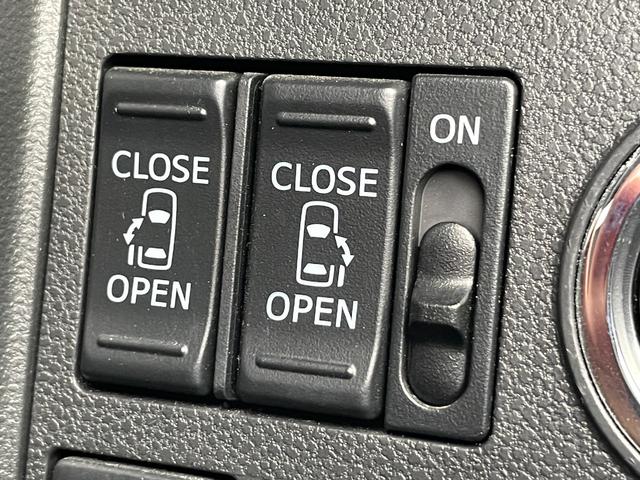 タント カスタムX トップED LTD SAIII 禁煙車 全方位カメラ ドラレコ 衝突被害軽減 車線逸脱警報 LEDヘッドランプ オートライト 社外ナビ フルセグ 両側パワスラドア 半革シート 運転席シートヒーター 純正14インチAW スマートキー(36枚目)