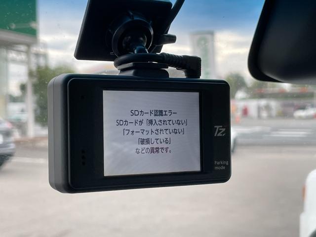 タント カスタムX トップED LTD SAIII 禁煙車 全方位カメラ ドラレコ 衝突被害軽減 車線逸脱警報 LEDヘッドランプ オートライト 社外ナビ フルセグ 両側パワスラドア 半革シート 運転席シートヒーター 純正14インチAW スマートキー(41枚目)