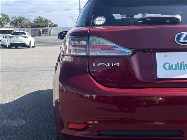 CT CT200h バージョンC 純正ナビゲーション ETC車載器 バックカメラ クルーズコントロール パドルシフト LEDヘッドライト シートヒーター スマートキー プッシュスタート カラーコード3R1 フォグランプ AAC HV(38枚目)