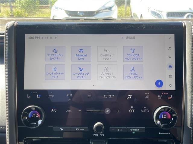 アルファードハイブリッド Ｚ　純正ナビ　フルセグＴＶ　Ｂｌｕｅｔｏｏｔｈ　左右独立ムーンルーフ　モデリスタエアロ　モデリスタホイール　パワーバックドア　両側パワースライドドア　前後ドライブレコーダー　置くだけ充電　シートヒーター（2枚目）