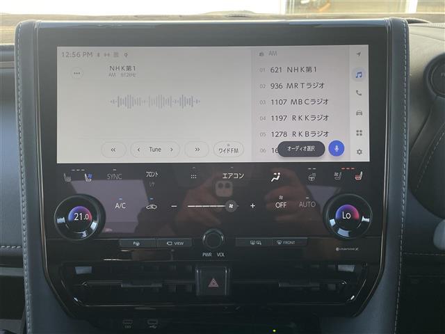 アルファードハイブリッド Ｚ　純正ナビ　フルセグＴＶ　Ｂｌｕｅｔｏｏｔｈ　左右独立ムーンルーフ　モデリスタエアロ　モデリスタホイール　パワーバックドア　両側パワースライドドア　前後ドライブレコーダー　置くだけ充電　シートヒーター（3枚目）