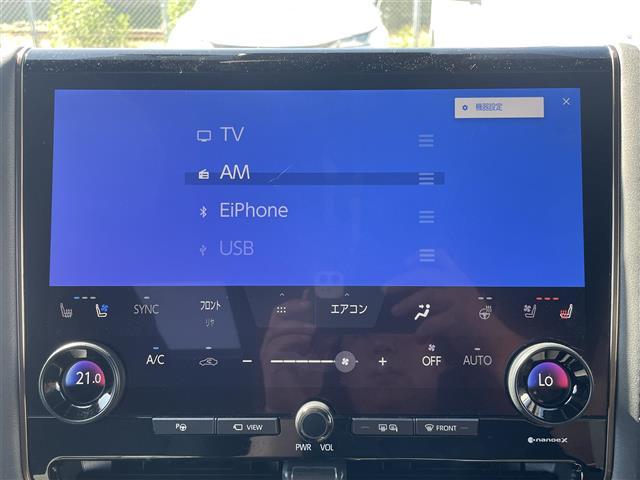 アルファードハイブリッド Ｚ　純正ナビ　フルセグＴＶ　Ｂｌｕｅｔｏｏｔｈ　左右独立ムーンルーフ　モデリスタエアロ　モデリスタホイール　パワーバックドア　両側パワースライドドア　前後ドライブレコーダー　置くだけ充電　シートヒーター（5枚目）