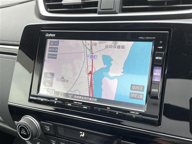 CR-Vハイブリッド EX・マスターピース 純正ナビVRU-195CVI AM FM CD DVD BT TV サンルーフ ホンダセンシング レーダークルーズコントロール レーンキープアシスト LEDヘッドライト 前後ドラレコ ルーフレール(4枚目)