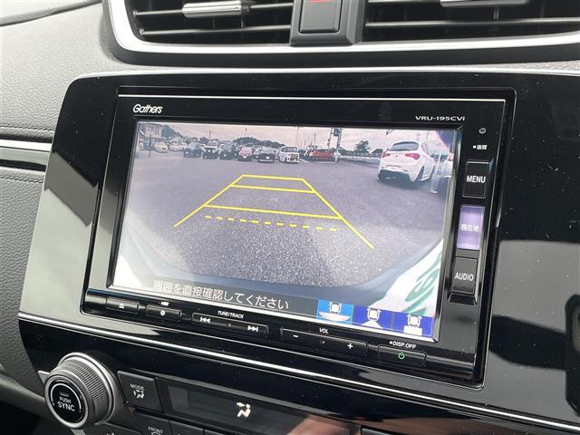 CR-Vハイブリッド EX・マスターピース 純正ナビVRU-195CVI AM FM CD DVD BT TV サンルーフ ホンダセンシング レーダークルーズコントロール レーンキープアシスト LEDヘッドライト 前後ドラレコ ルーフレール(5枚目)