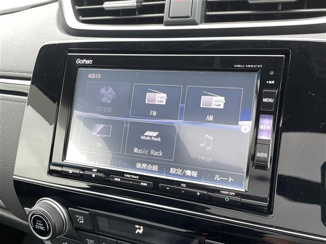 CR-Vハイブリッド EX・マスターピース 純正ナビVRU-195CVI AM FM CD DVD BT TV サンルーフ ホンダセンシング レーダークルーズコントロール レーンキープアシスト LEDヘッドライト 前後ドラレコ ルーフレール(6枚目)