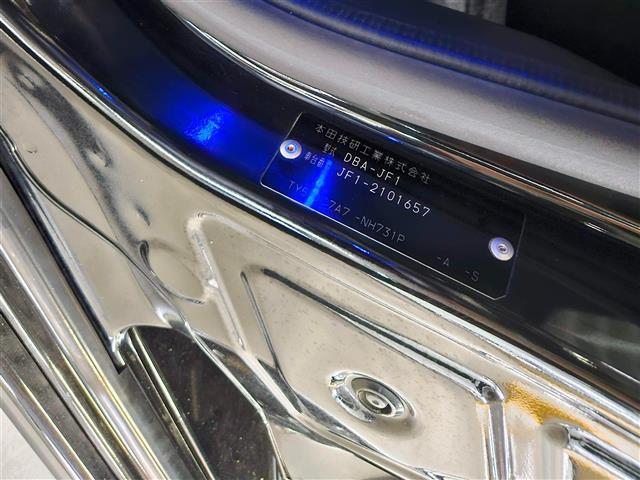 N-BOX G・ターボパッケージ 社外ナビ フルセグ バックカメラ 後席用モニター ETC 両側パワスラ キノセンヘッドランプ オートライト クルコン パドルシフト オートエアコン プッシュエンジンスタート スマートキー 禁煙車(41枚目)