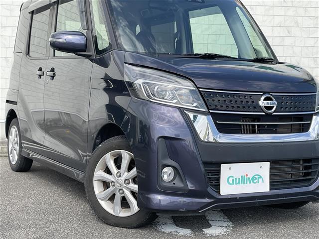 デイズルークス ハイウェイスター　Ｘターボ　純正ＳＤナビ（ＣＤ／ＤＶＤ／ＡＭ／ＦＭ／ＢＴ）フルセグＴＶ　バックカメラ　アラウンドビューカメラ　ステアリングスイッチ　アイドリングストップ　左側パワースライドドア　エマージェンシーブレーキ（8枚目）