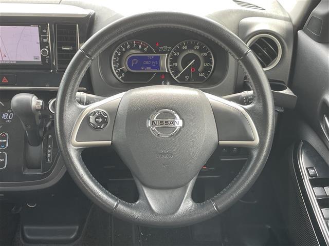 デイズルークス ハイウェイスター　Ｘターボ　純正ＳＤナビ（ＣＤ／ＤＶＤ／ＡＭ／ＦＭ／ＢＴ）フルセグＴＶ　バックカメラ　アラウンドビューカメラ　ステアリングスイッチ　アイドリングストップ　左側パワースライドドア　エマージェンシーブレーキ（18枚目）