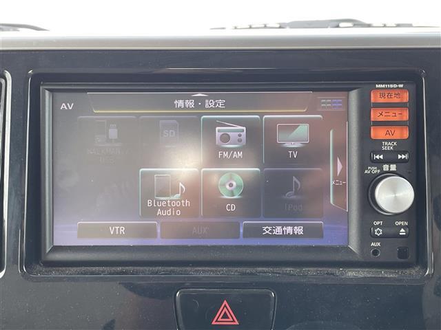 デイズルークス Ｘ　純正ＳＤナビ（ＣＤ／ＡＭ／ＦＭ／ＢＴ）フルセグＴＶバックカメラアラウンドビューモニターアイドリングストップ左側パワースライドドア横滑り防止機能衝突防止機能ＥＴＣ（5枚目）