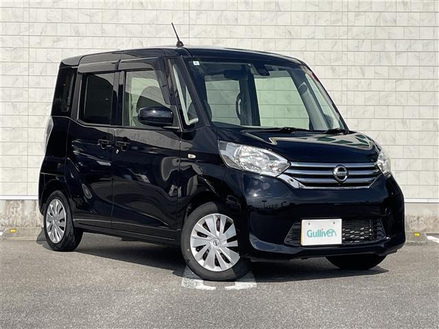 デイズルークス Ｘ　純正ＳＤナビ（ＣＤ／ＡＭ／ＦＭ／ＢＴ）フルセグＴＶバックカメラアラウンドビューモニターアイドリングストップ左側パワースライドドア横滑り防止機能衝突防止機能ＥＴＣ（31枚目）