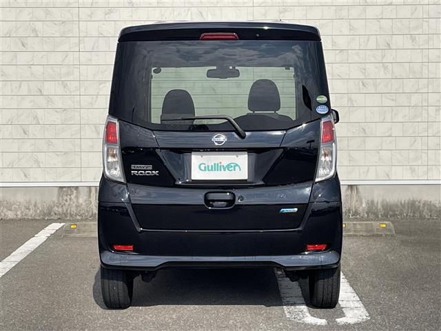 デイズルークス Ｘ　純正ＳＤナビ（ＣＤ／ＡＭ／ＦＭ／ＢＴ）フルセグＴＶバックカメラアラウンドビューモニターアイドリングストップ左側パワースライドドア横滑り防止機能衝突防止機能ＥＴＣ（39枚目）