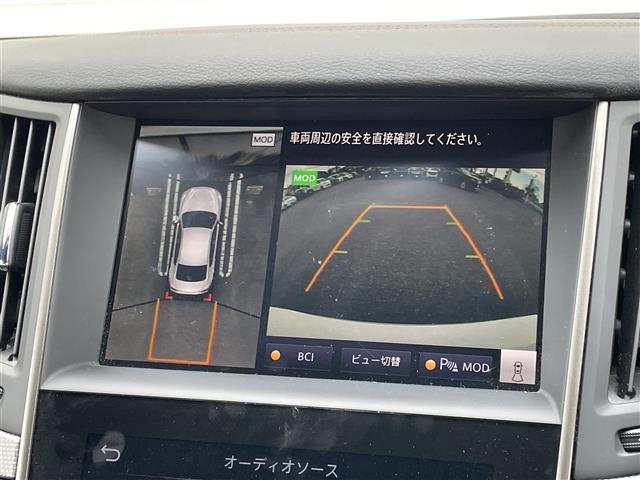 スカイライン ４００Ｒ　純正ナビ　アラウンドビューカメラ　ＥＴＣ　ドライブレコーダー　パドルシフト　レーダークルーズコントロール　プロパイロット　オートライト　パワーシート　オットマン　シートヒーター　スマートキー（3枚目）